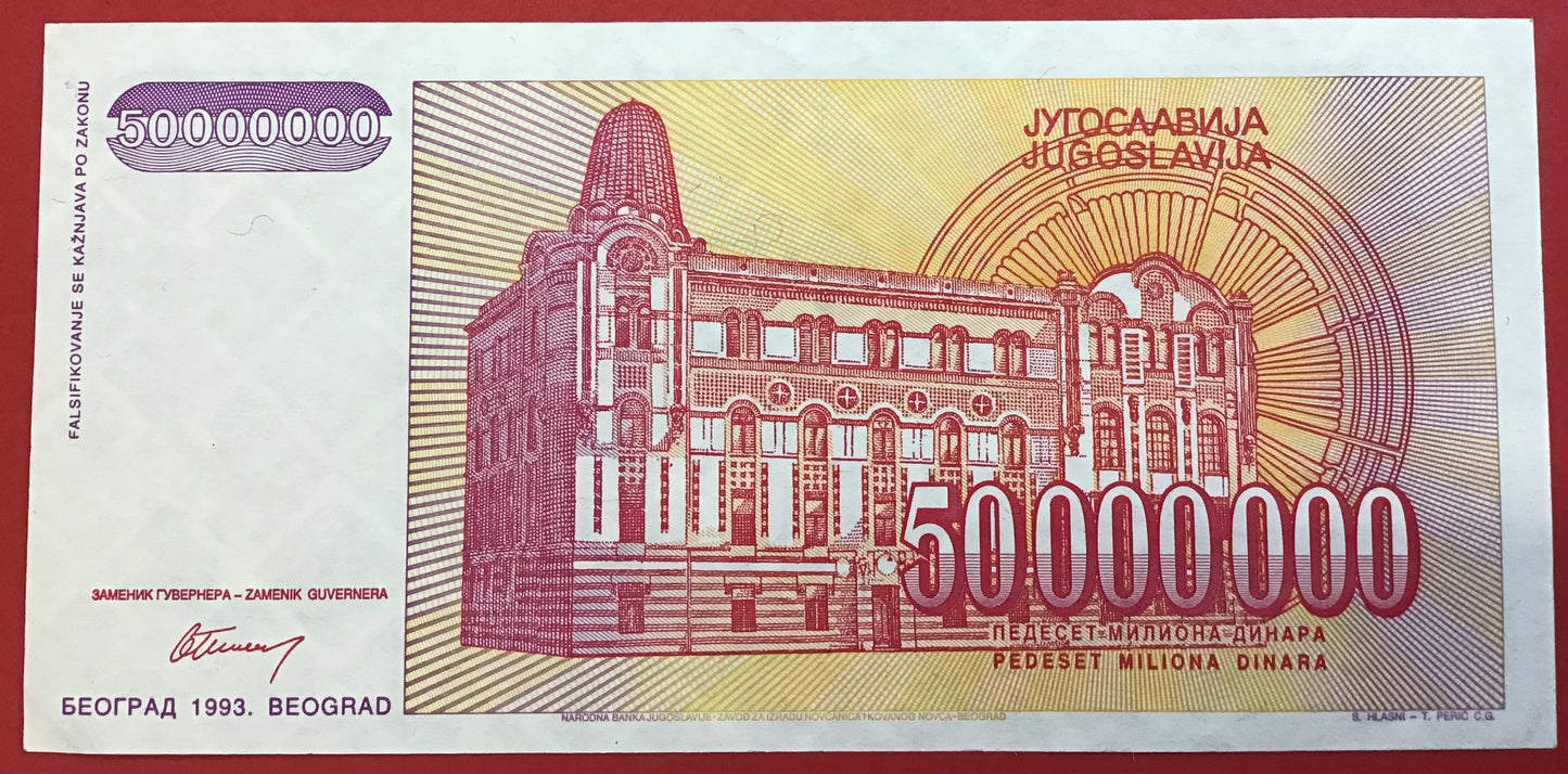 Yugoslavia - 50.000.000 Dinara 1993 P#133 Kvalitet 0
