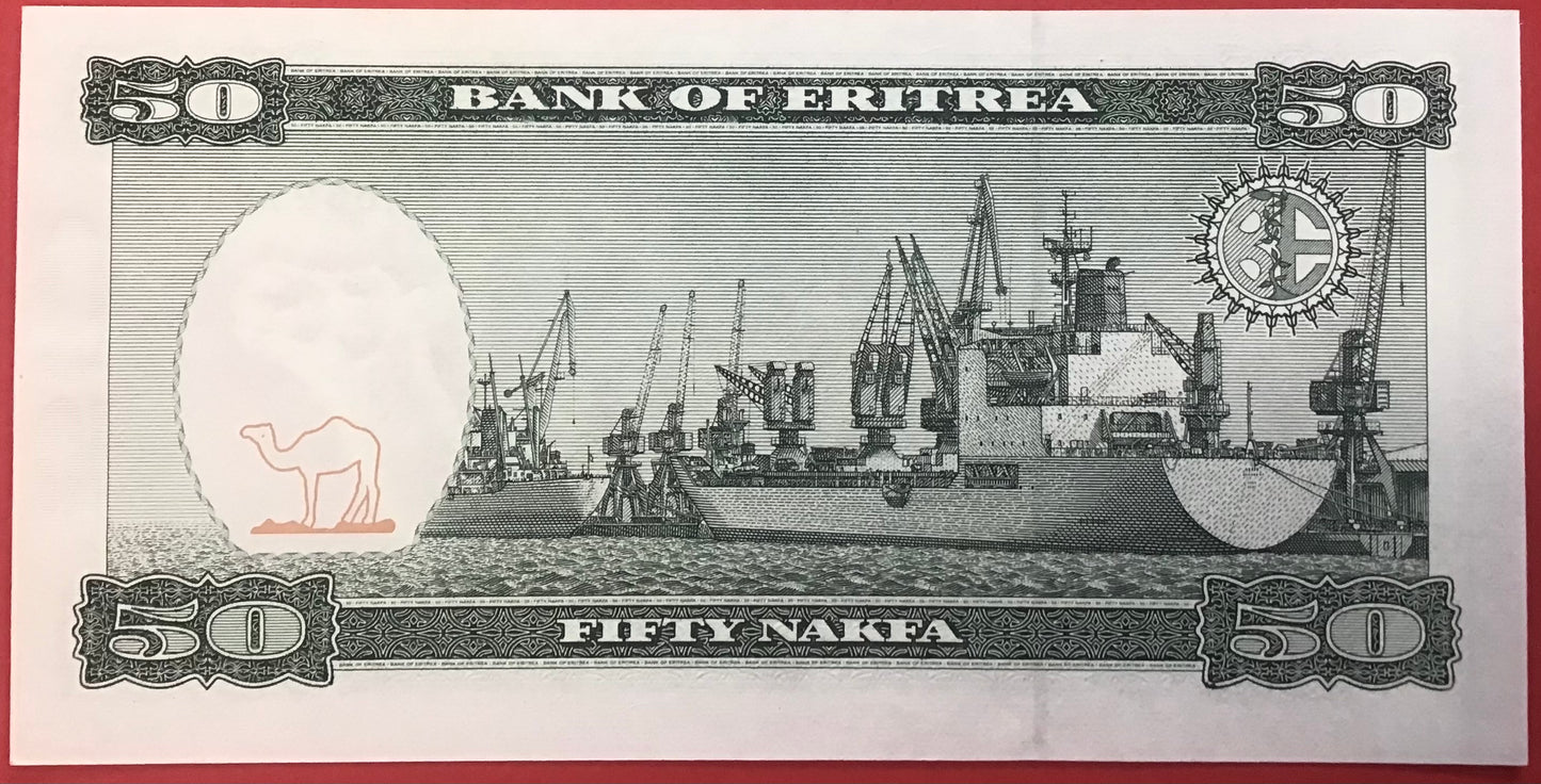 Eritrea - 50 Nakfa 24.5.1997 P#5 Kvalitet 0