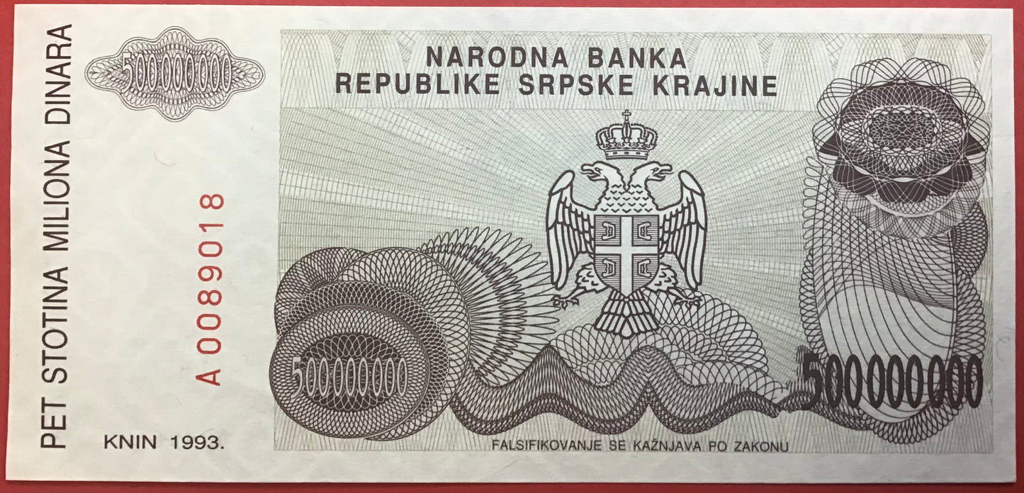 Croatia/Serbian Krajina - 500.000.000 Dinara 1993 P#R26a Kvalitet 0