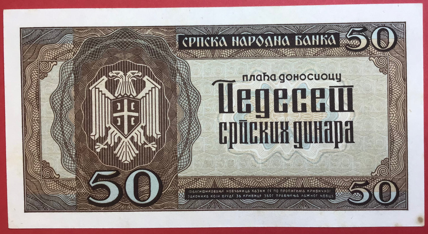 Serbia - 50 Dinara 1.5.1942 P#29 Kvalitet 01/0