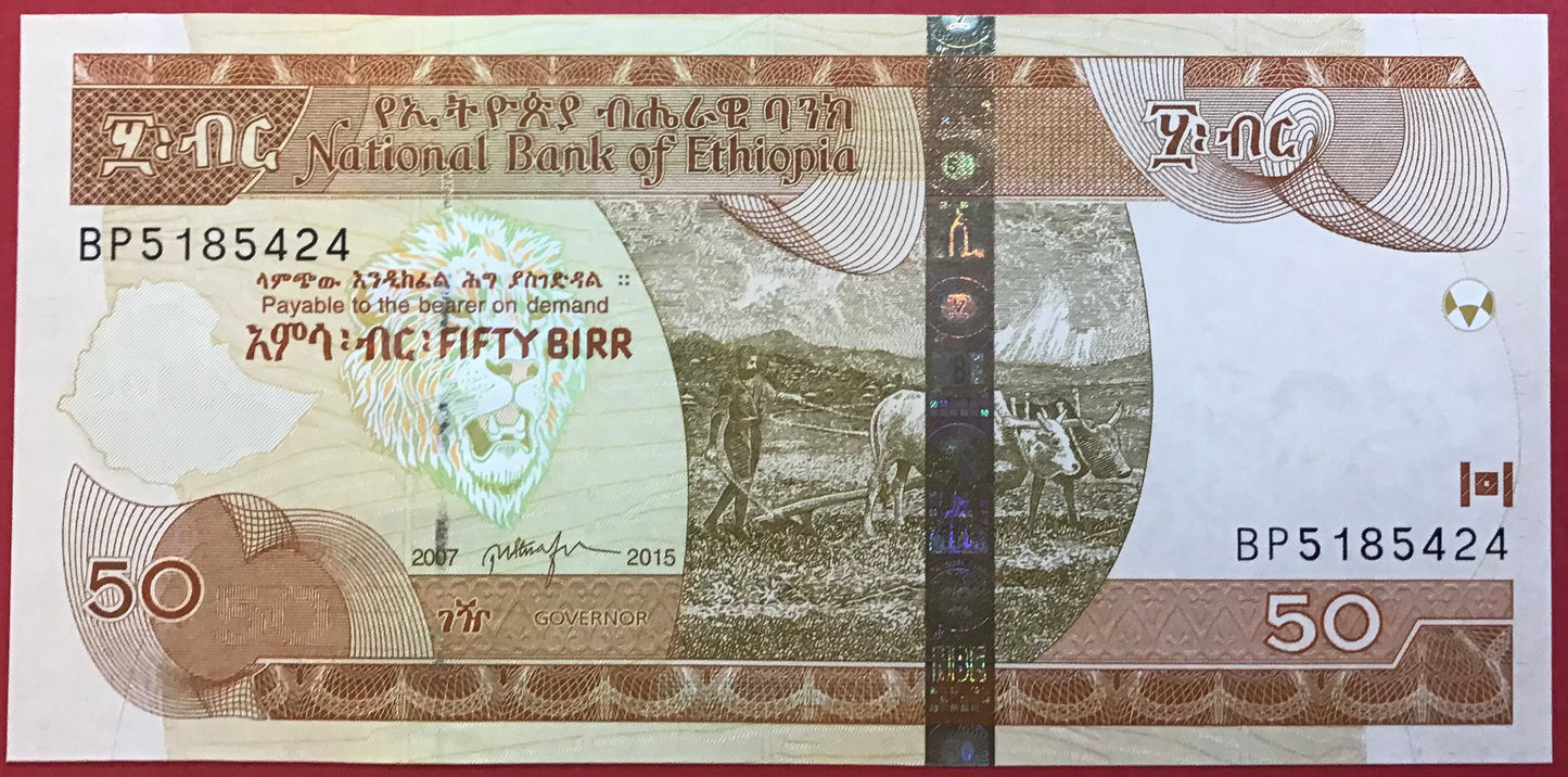 Ethiopia - 50 Birr 2015 P#51g Kvalitet 0