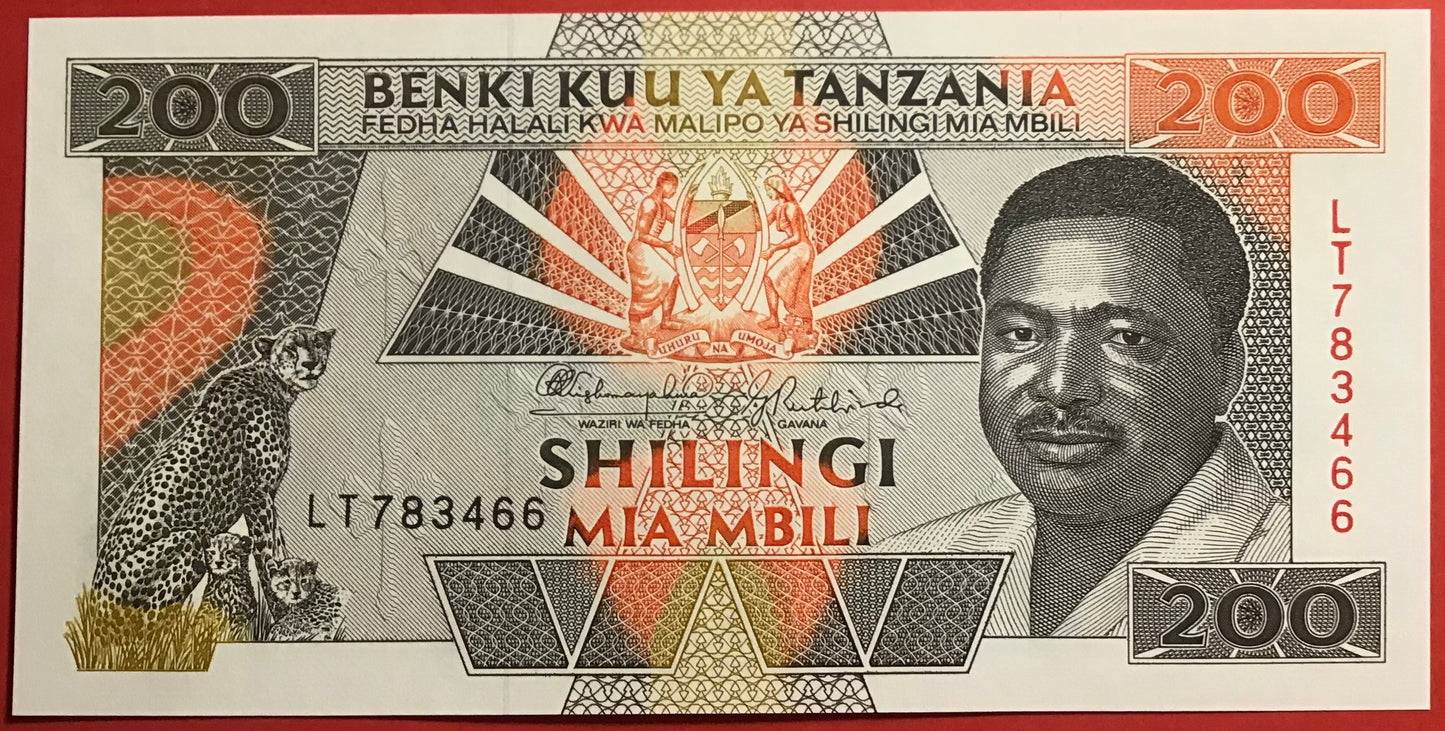 Tanzania - 200 Shilingi (1993) P#25a Kvalitet 0