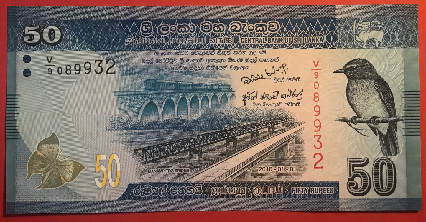 Sri Lanka - 50 Rupees 1.1.2010 P#124a Kvalitet 0