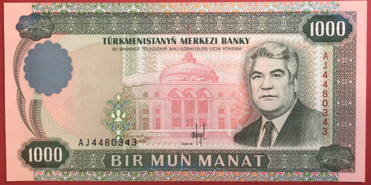 Turkmenistan - 1000 Manat 1995 P#8 Kvalitet 0