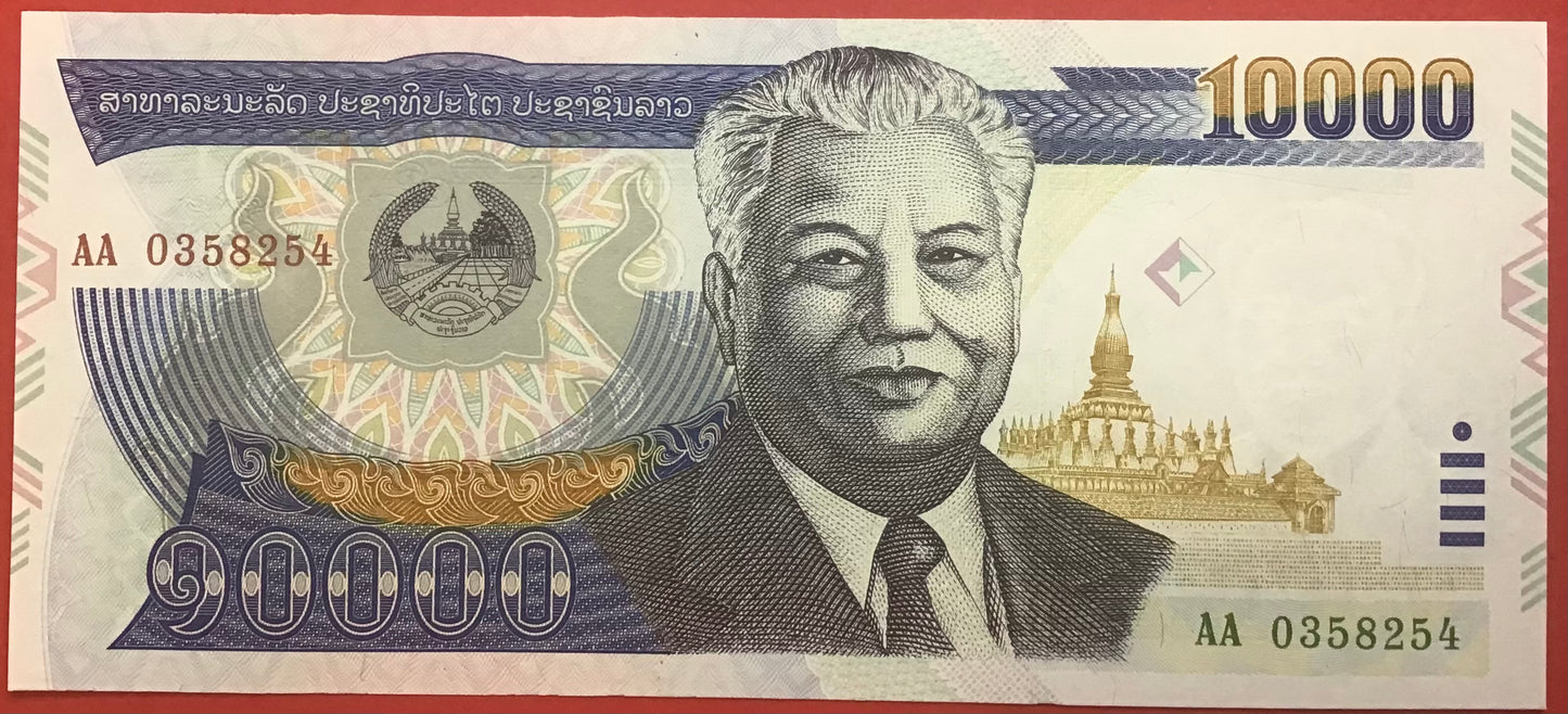 Lao - 10.000 Kip 2002 P#35a Kvalitet 0