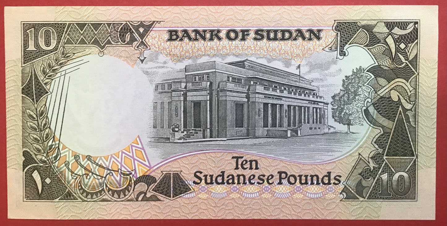 Sudan - 10 Pounds 1991 P#46 Kvalitet 0