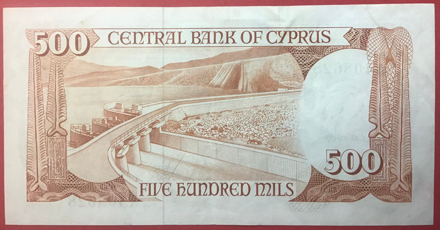Cyprus - 500 Mils 1.6.1982 P#45a Kvalitet 1+