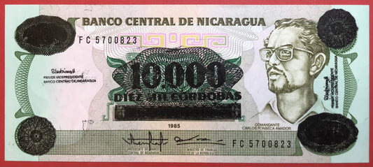 Nicaragua - 10.000 Córdobas on 10 Córdobas (1989) P#158 Kvalitet 0