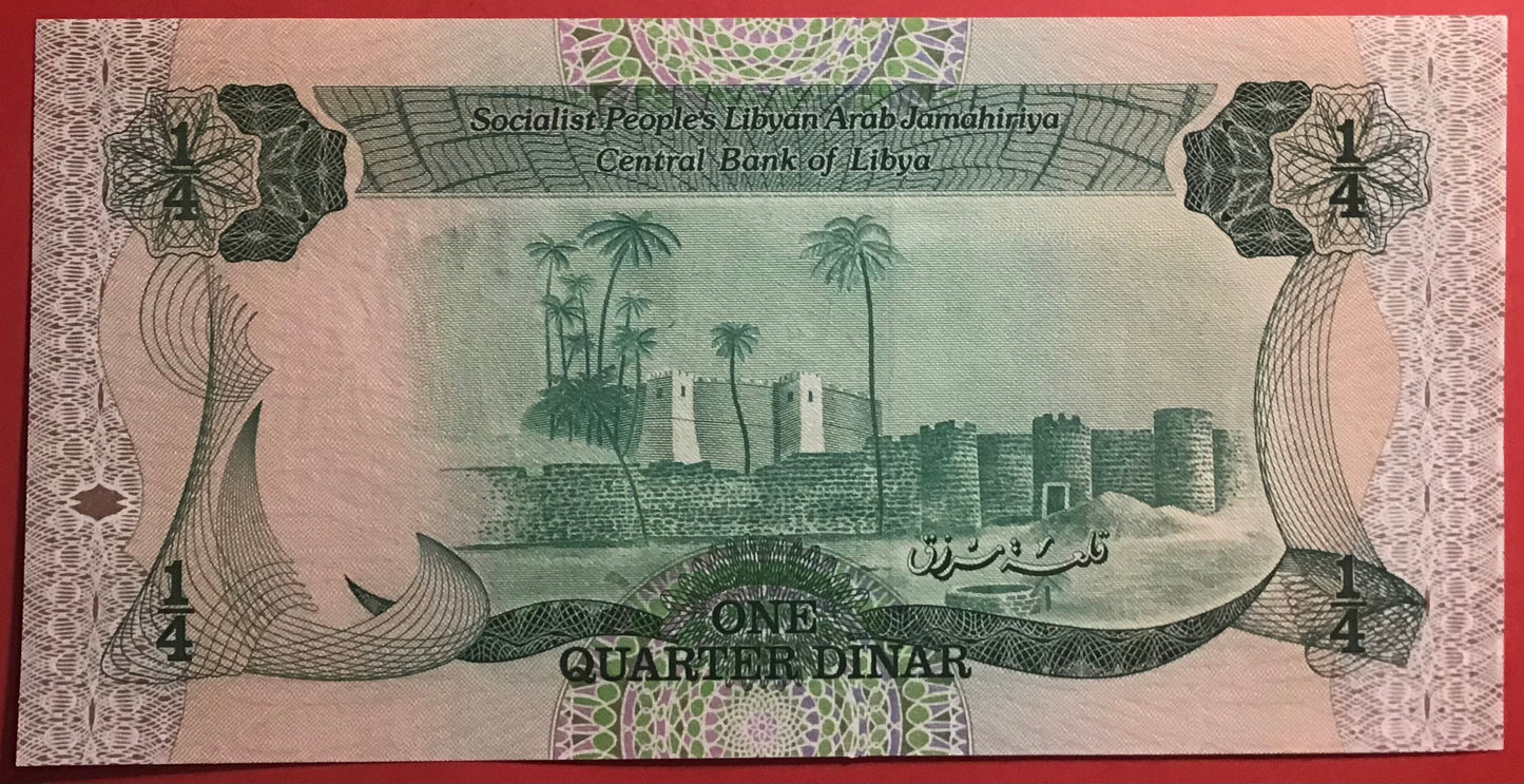 Libya - 1/4 Dinar (1984) P#47 Kvalitet 0