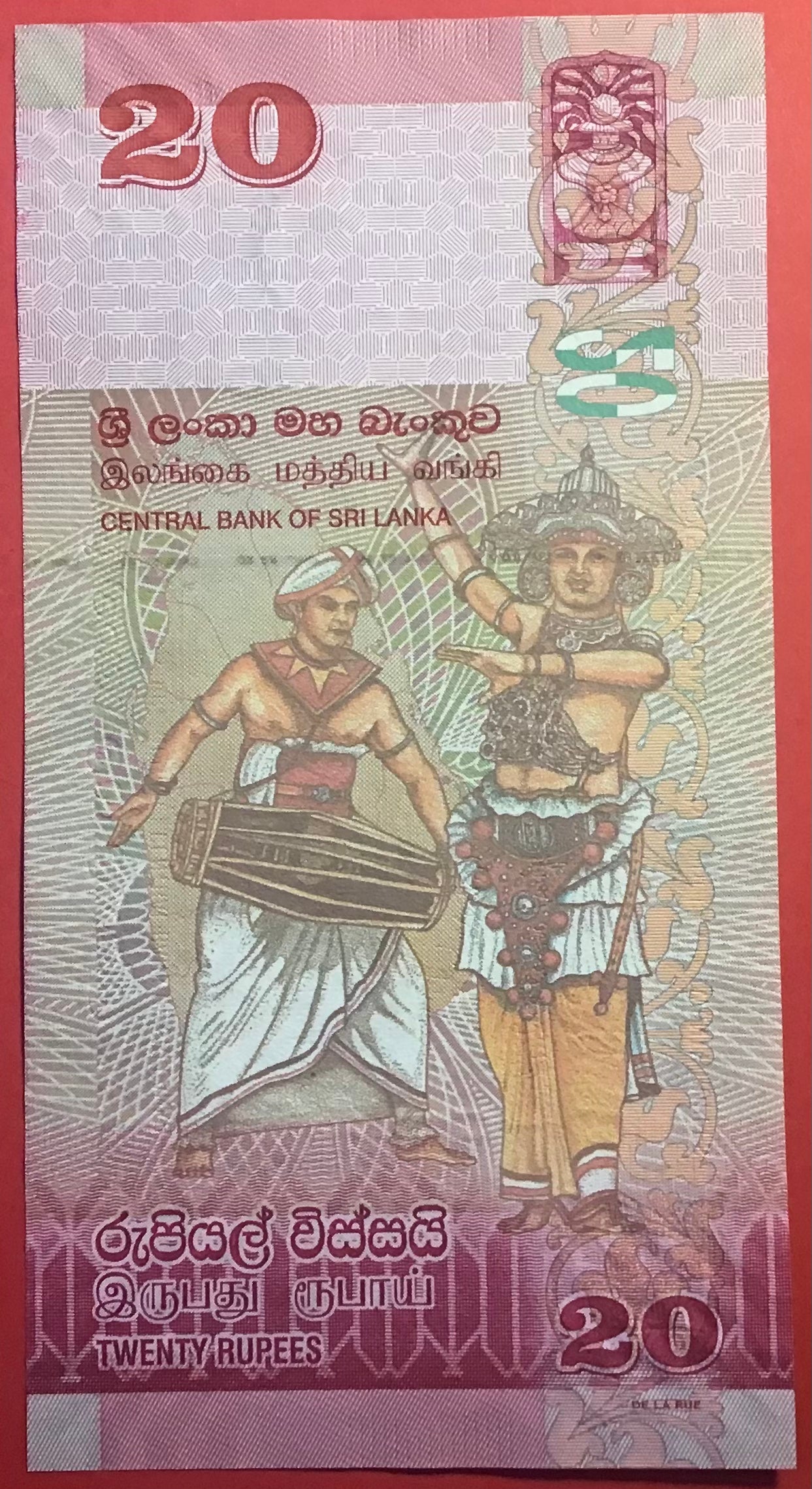 Sri Lanka - 20 Rupees 1.1.2010 P#123a Kvalitet 0
