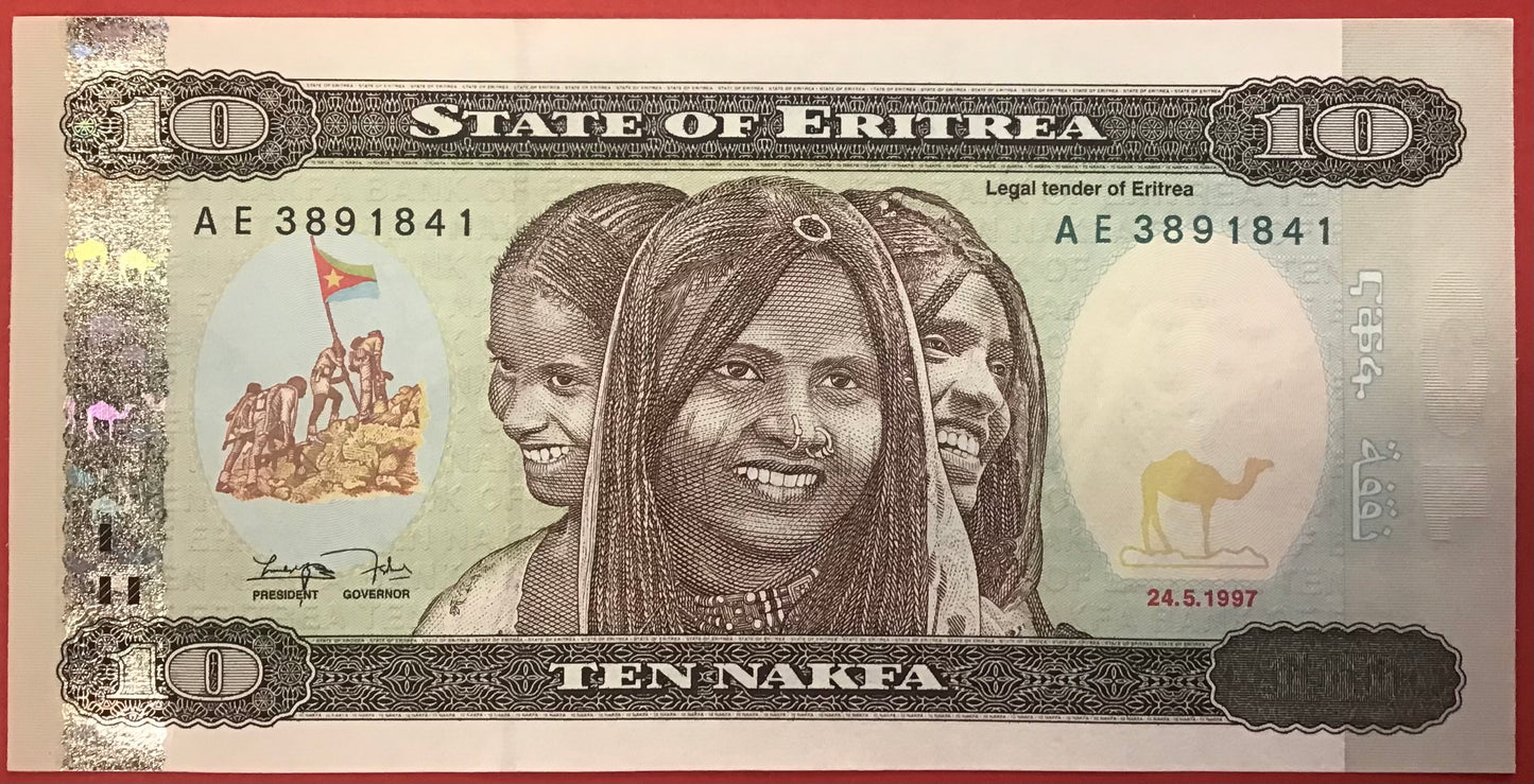 Eritrea - 10 Nakfa 24.5.1997 P#3 Kvalitet 0