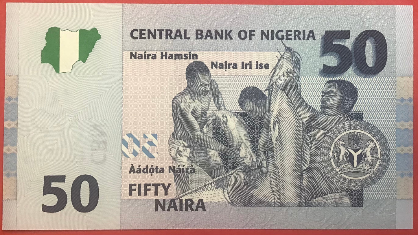 Nigeria - 50 Naira 2007 P#35b Kvalitet 0