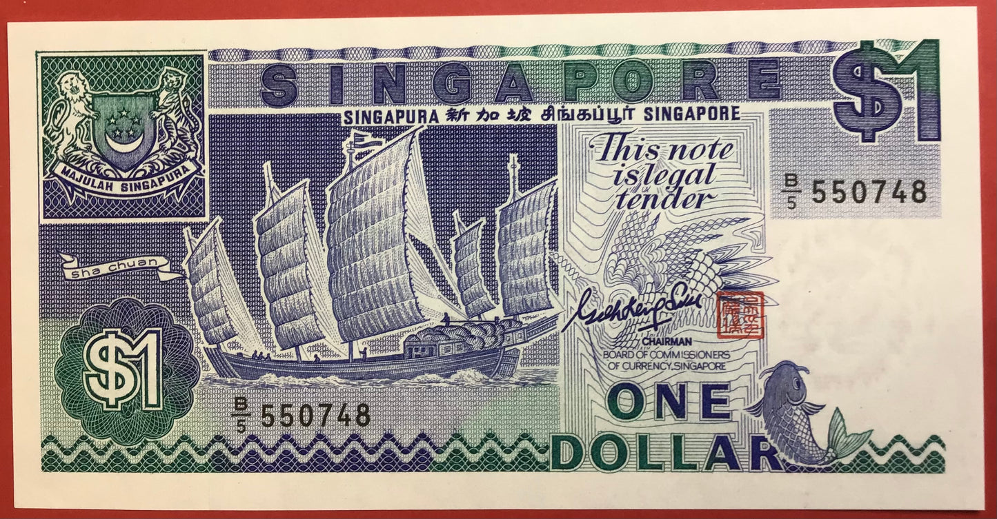 Singapore - 1 Dollar (1987) P#18a Kvalitet 0