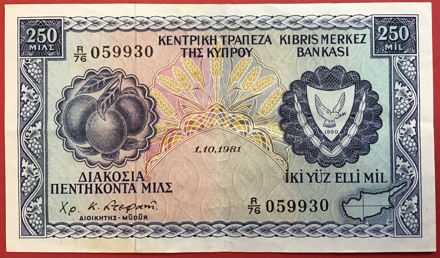 Cyprus - 250 Mils 1.10.1981 P#41c Kvalitet 1+