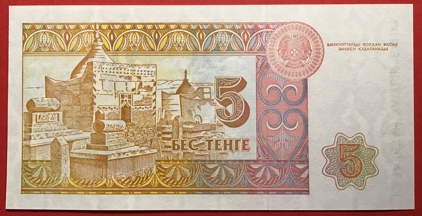 Kazakhstan - 5 Tengé 1993 P#9a Kvalitet 0