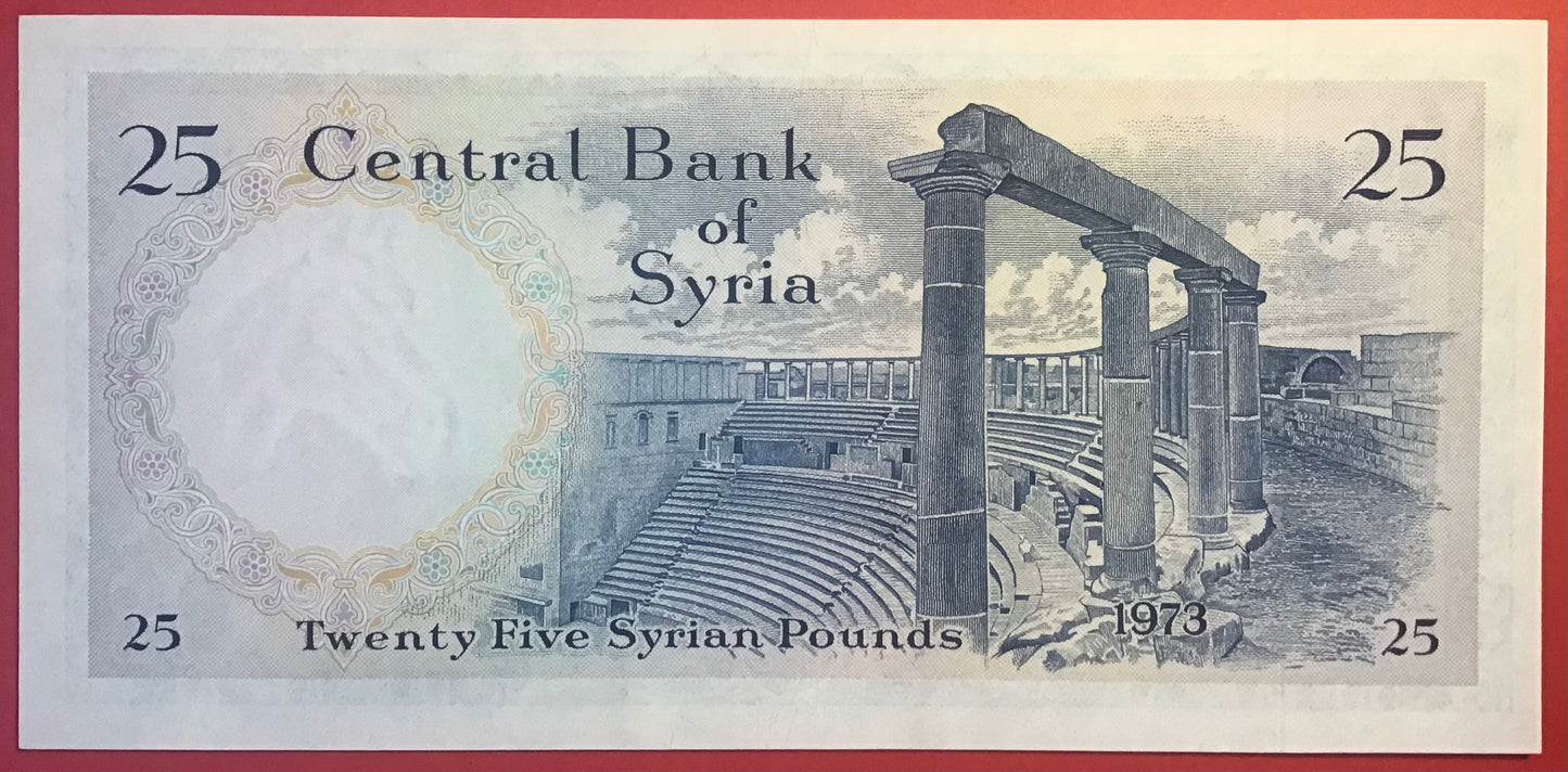 Syria - 25 Pounds 1973 P#96c Kvalitet 0