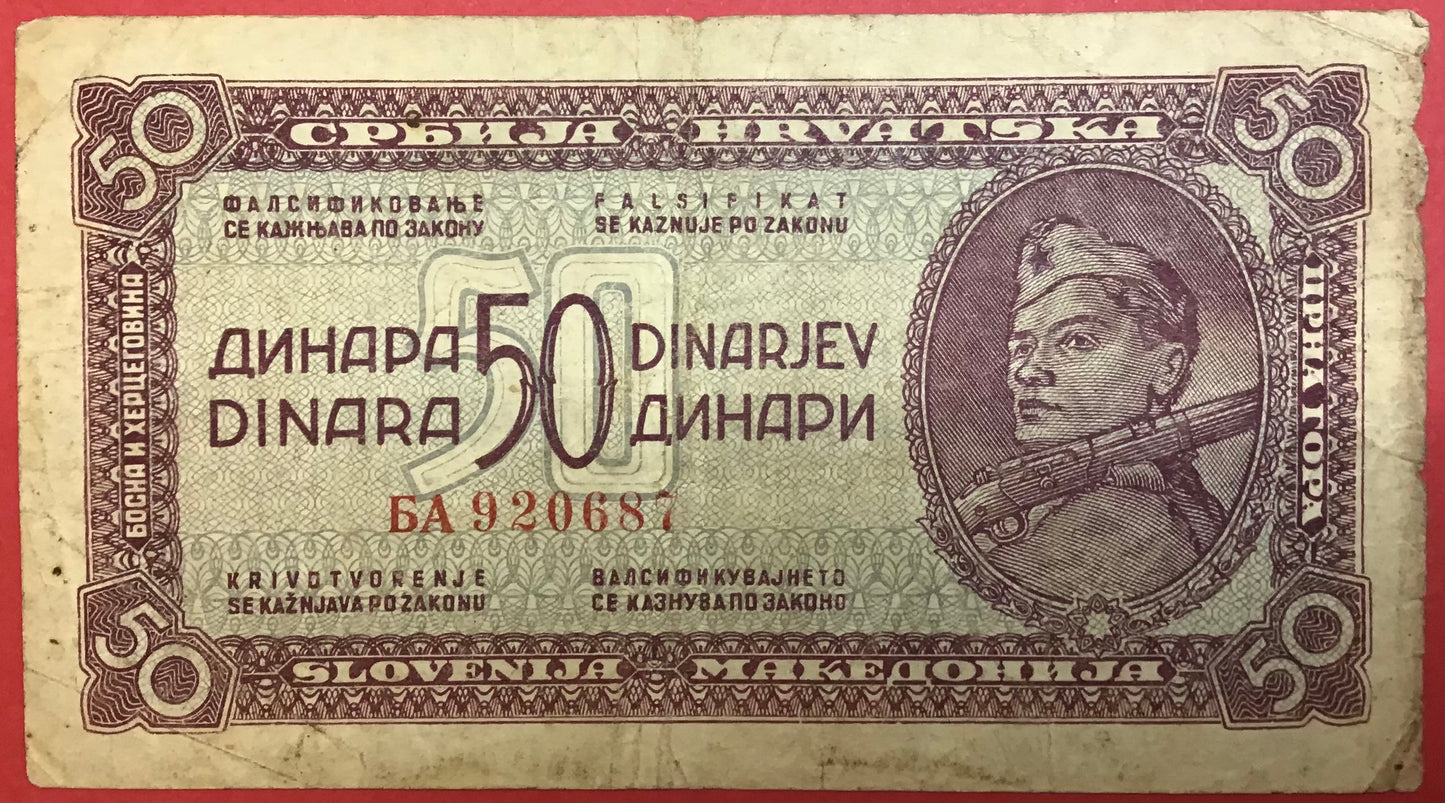 Yugoslavia - 50 Dinara (1944) P#52b Kvalitet 1-/1