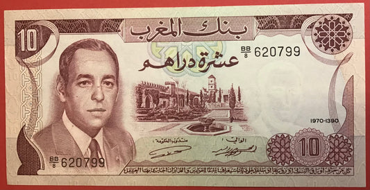 Morocco - 10 Dirhams 1970 P#57a Kvalitet 0