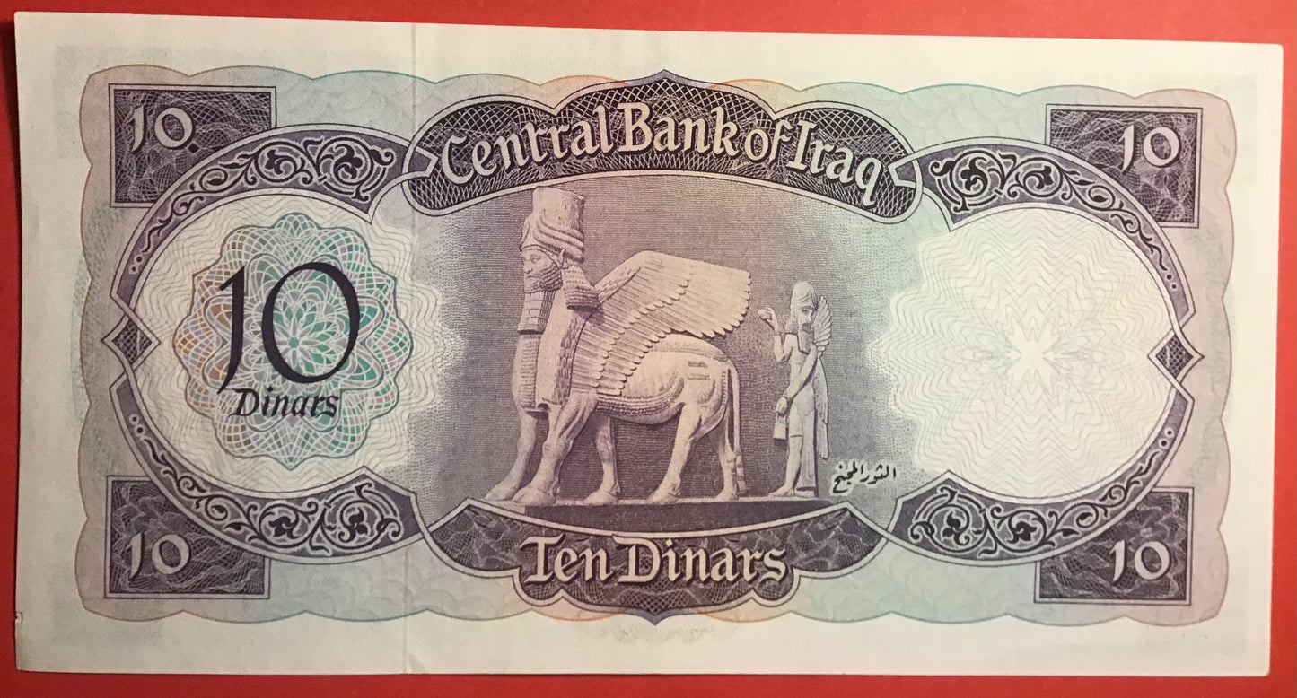 Iraq - 10 Dinars (1971) P#60 Kvalitet 01