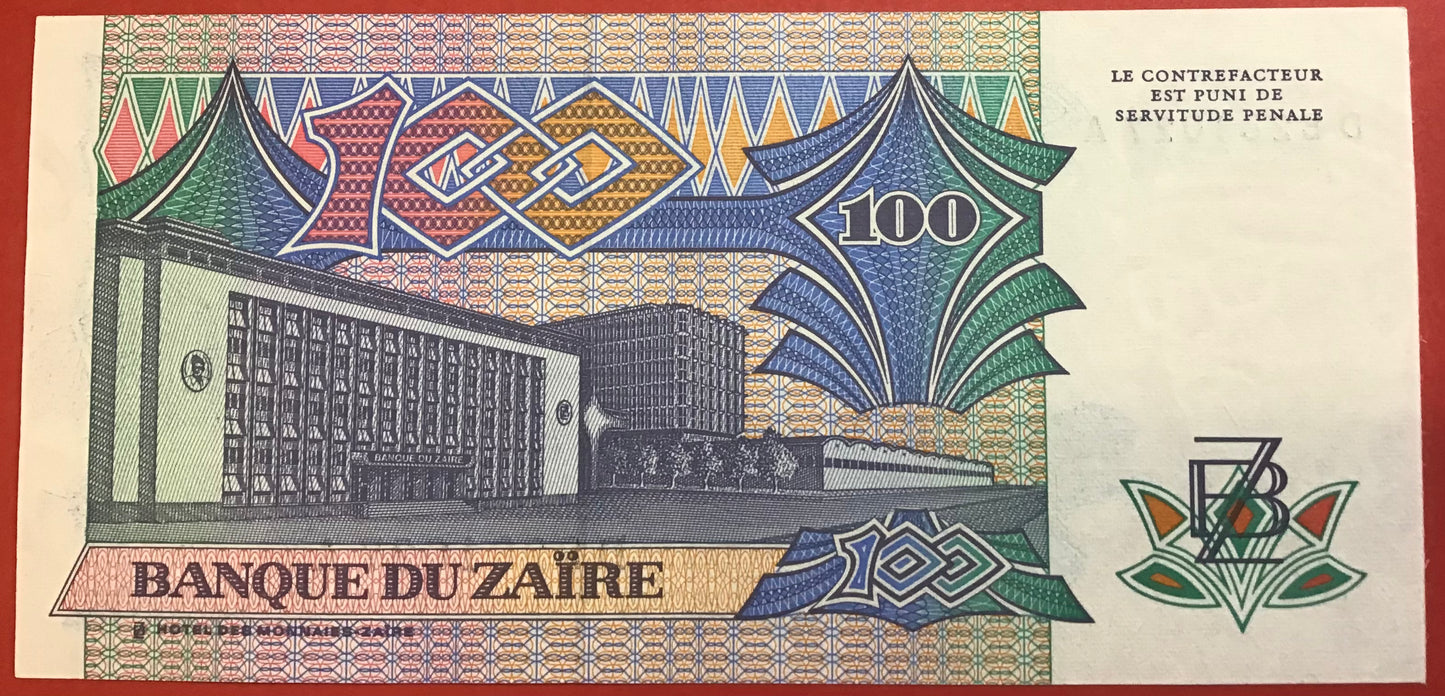 Zaïre - 100 Zaïres 14.10.1988 P#33a Kvalitet 0