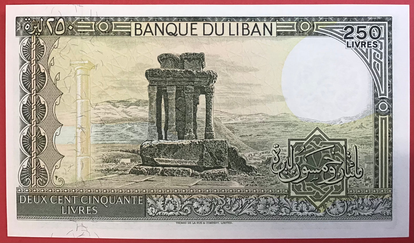 Lebanon - 250 Livres 1978-88 P#67e Kvalitet 0