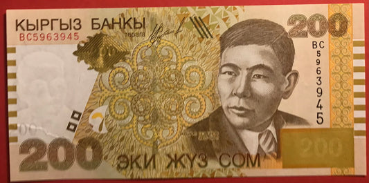 Kyrgyzstan - 200 Som 2004 P#22 Kvalitet 01