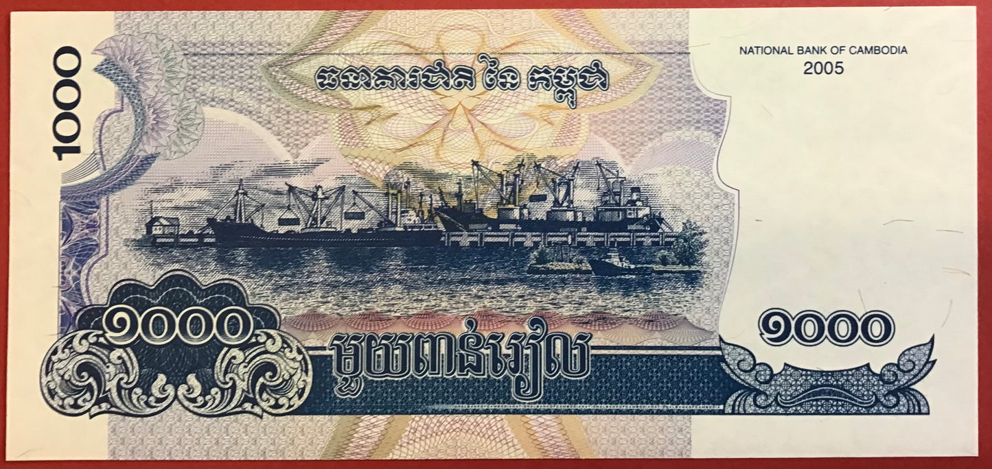 Cambodia - 1000 Riels 2005 P#58a Kvalitet 0