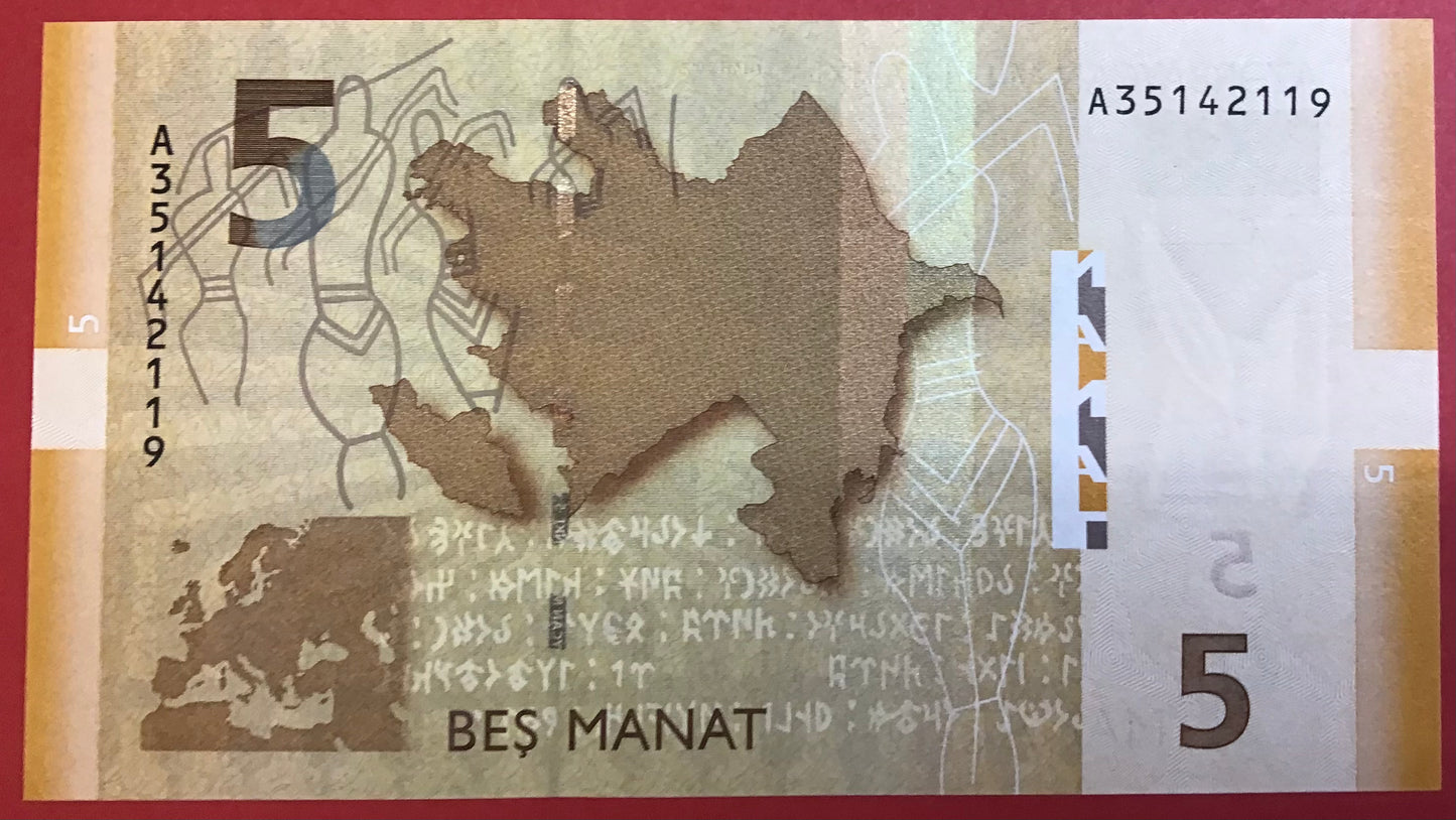 Azerbaijan - 5 Manat 2005 P#26 Kvalitet 0