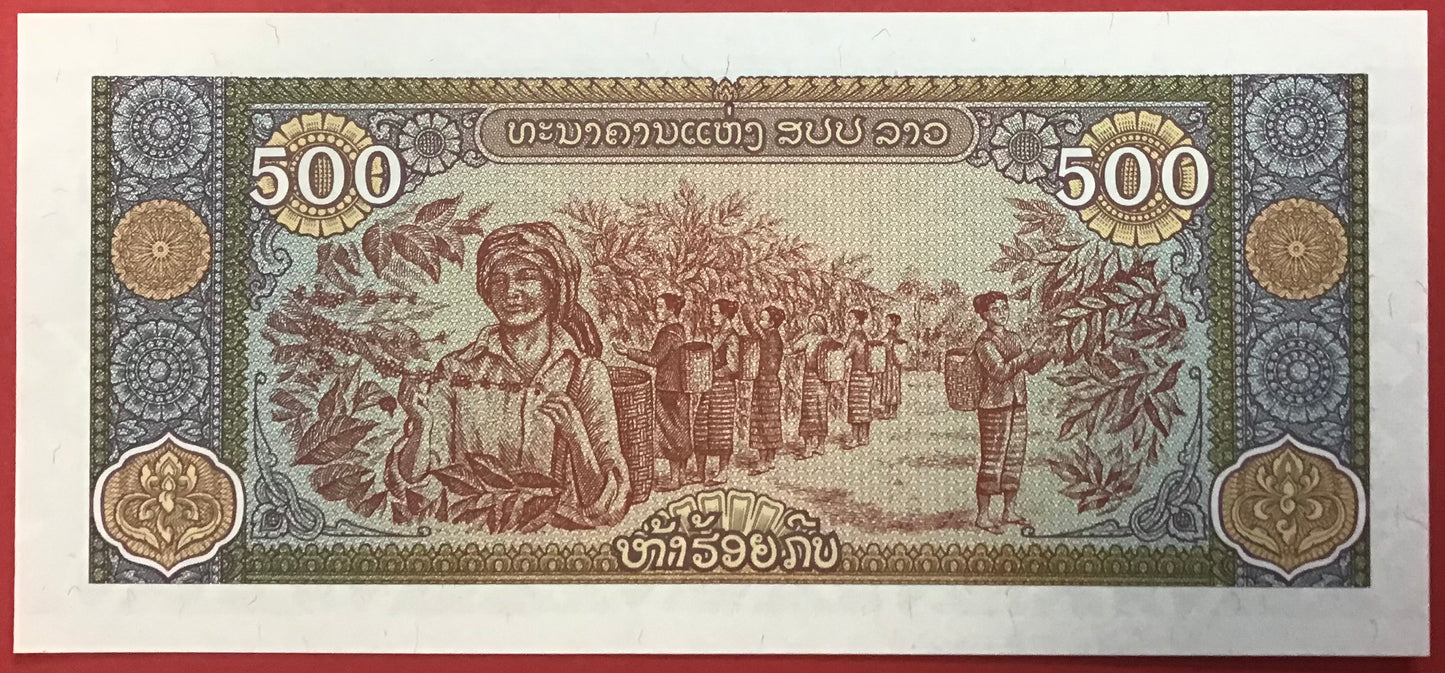 Lao - 500 Kip 2015 P#31a Kvalitet 0