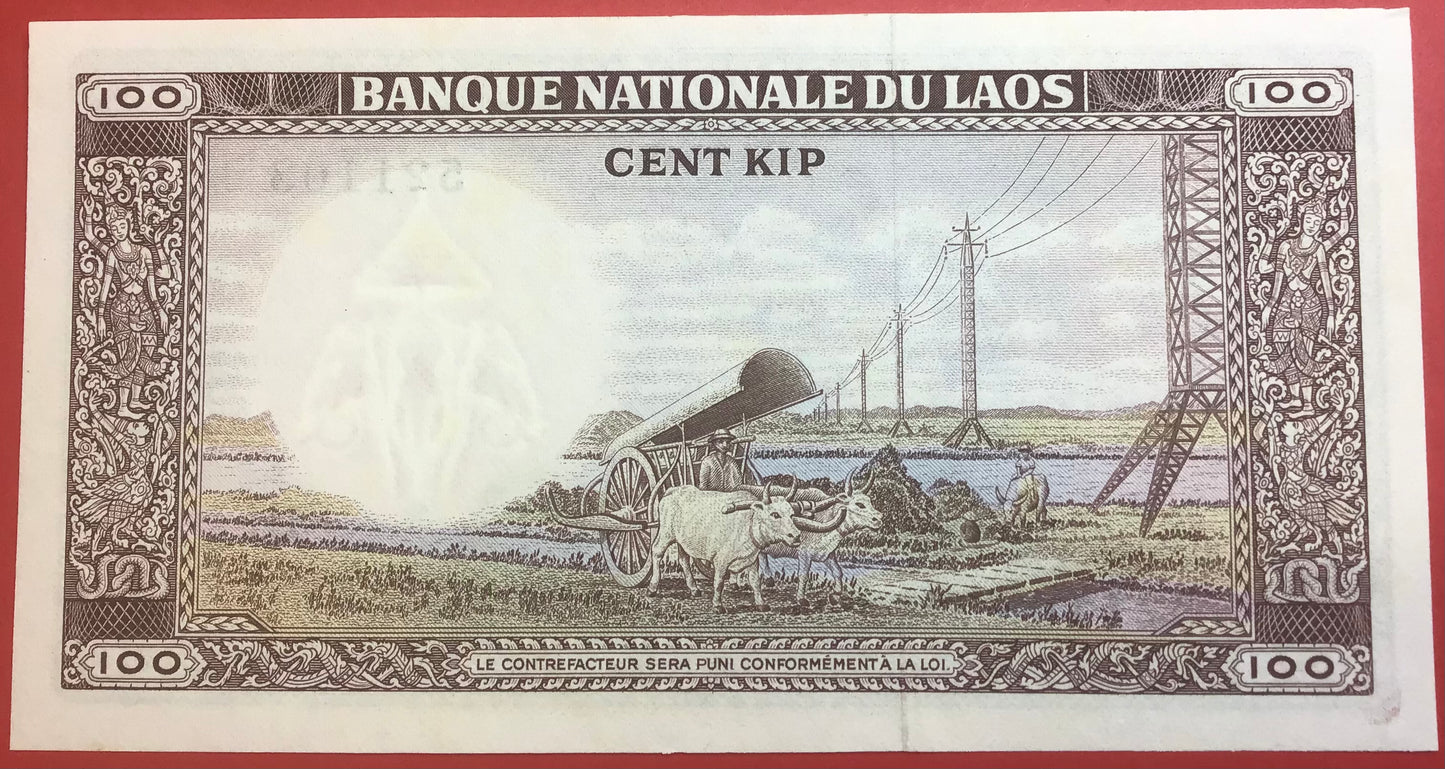 Lao - 100 Kip (1974) P#16a Kvalitet 01
