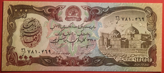 Afghanistan - 1000 Afghanis (1990) P#61b Kvalitet 0