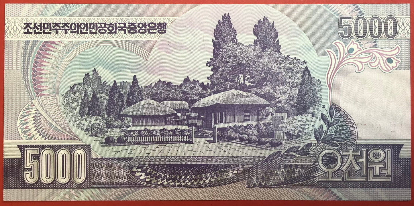 North Korea - 5000 Won 2002 P#46 Kvalitet 0