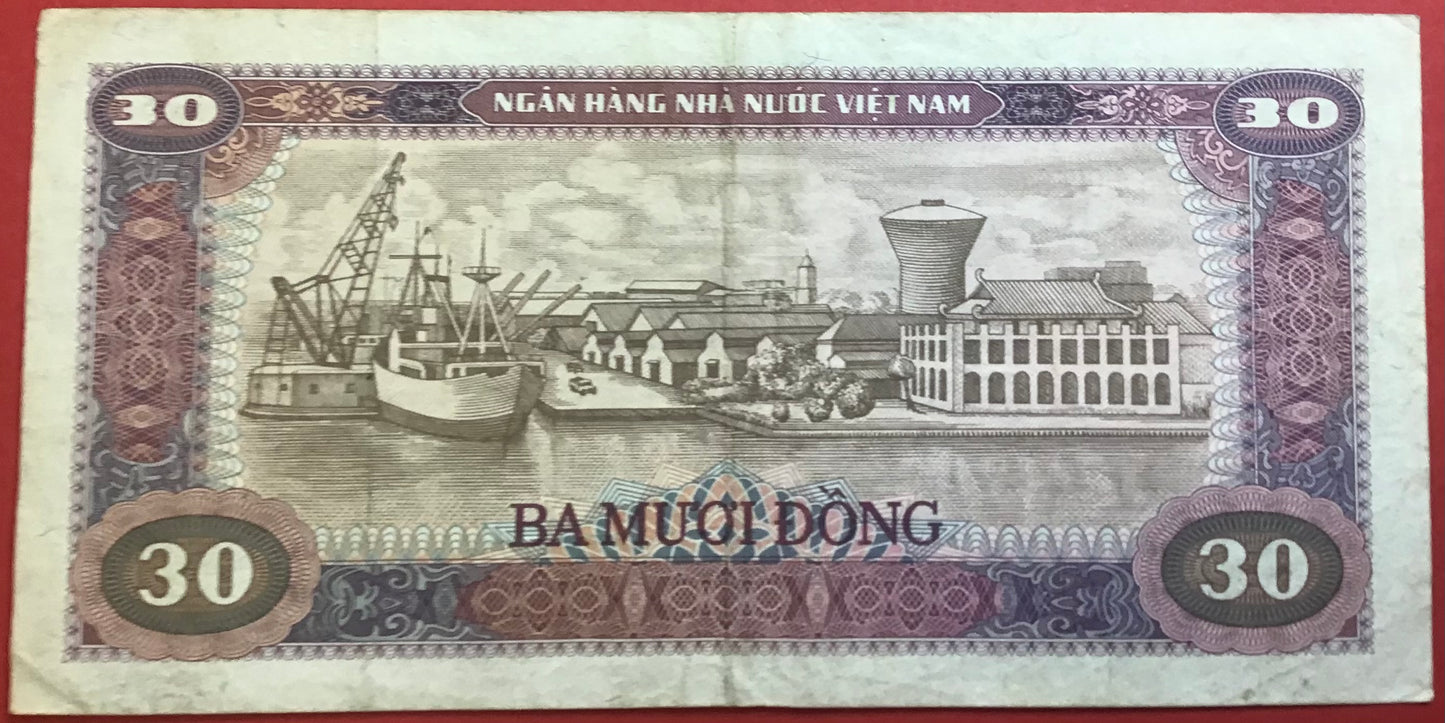 Vietnam - 30 Dông 1981 P#87a Kvalitet 1+