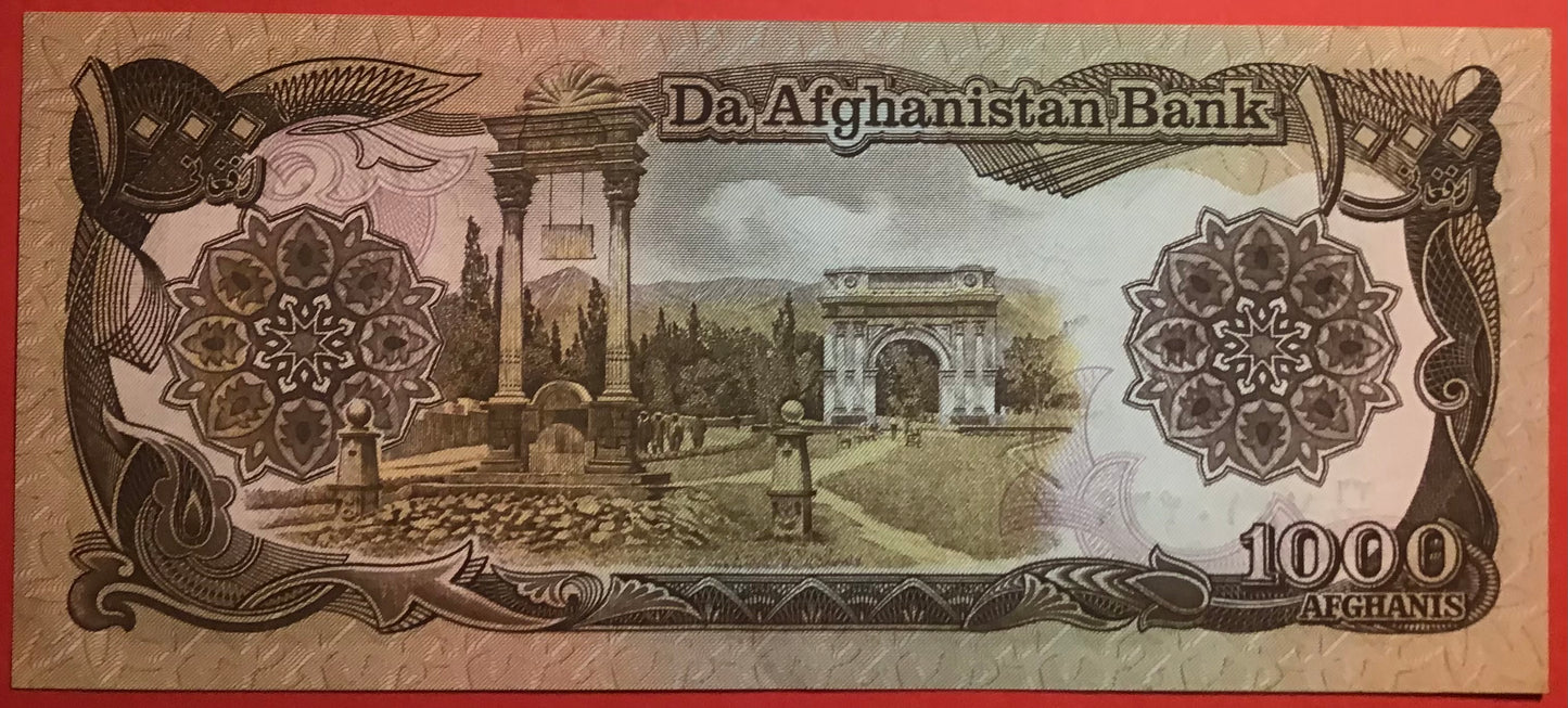 Afghanistan - 1000 Afghanis (1990) P#61b Kvalitet 0