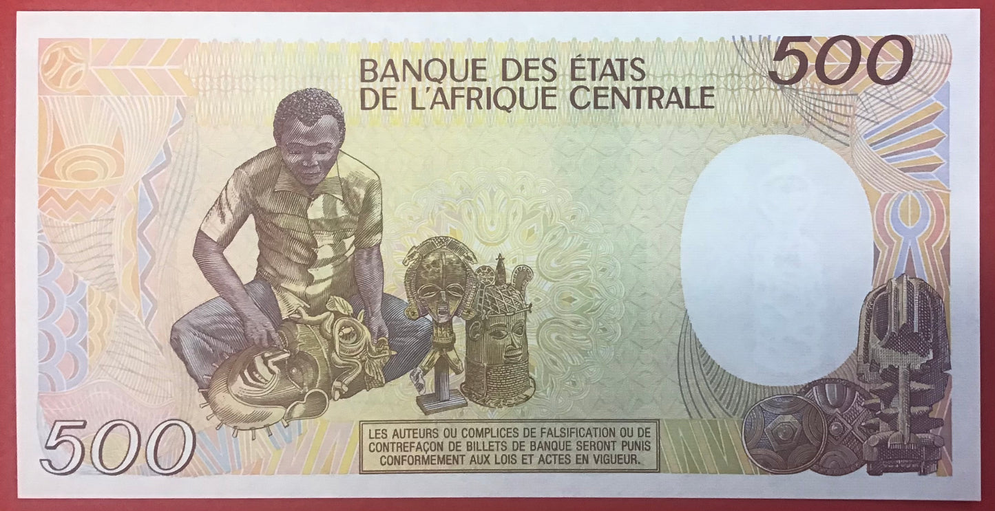 Congo Republic - 500 Francs 1.1.1990 P#8c Kvalitet 0