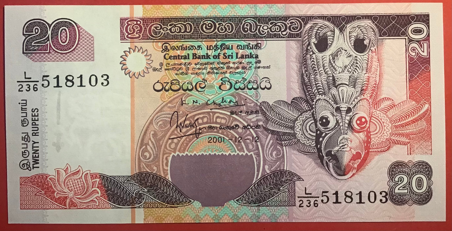 Sri Lanka - 20 Rupees 12.12.2001 P#109b Kvalitet 0