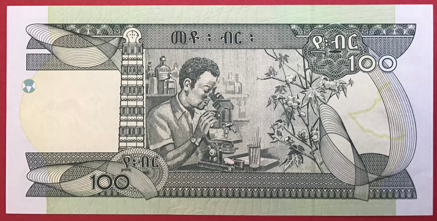 Ethiopia - 100 Birr 2015 P#52g Kvalitet 0