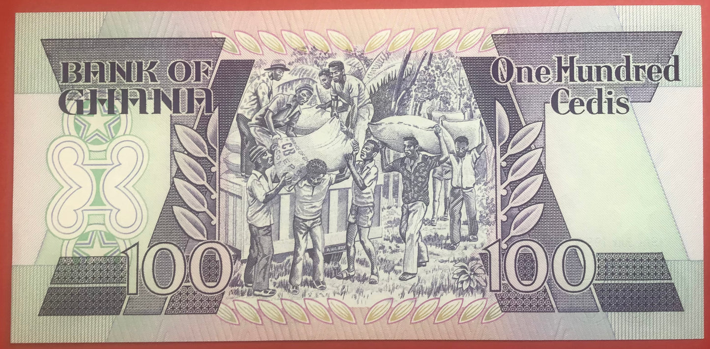 Ghana - 100 Cedis 19.7.1990 P#26b Kvalitet 0