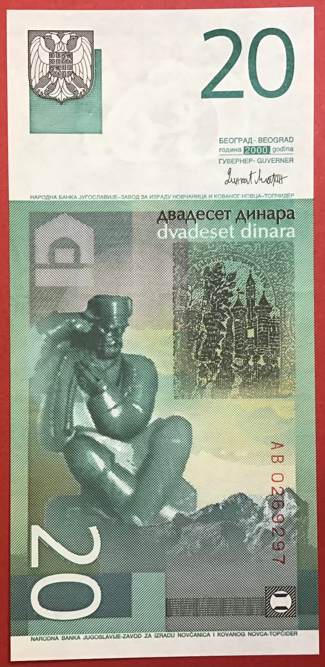Yugoslavia - 20 Dinara 2000 P#154a Kvalitet 0
