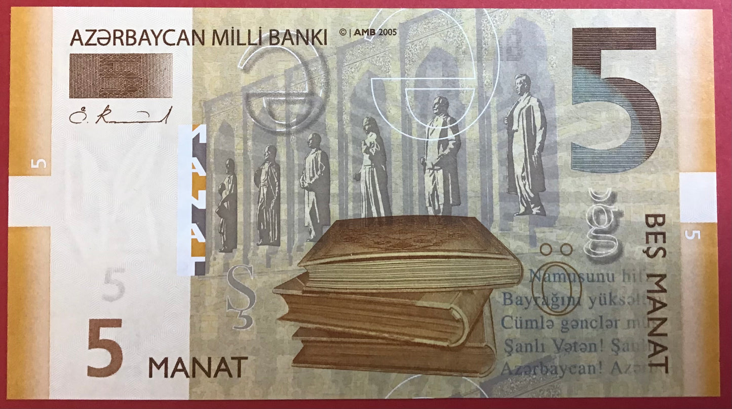 Azerbaijan - 5 Manat 2005 P#26 Kvalitet 0