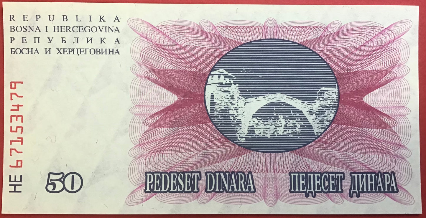 Bosnia-Herzegovina - 50 Dinara 1.7.1992 P#12a Kvalitet 0