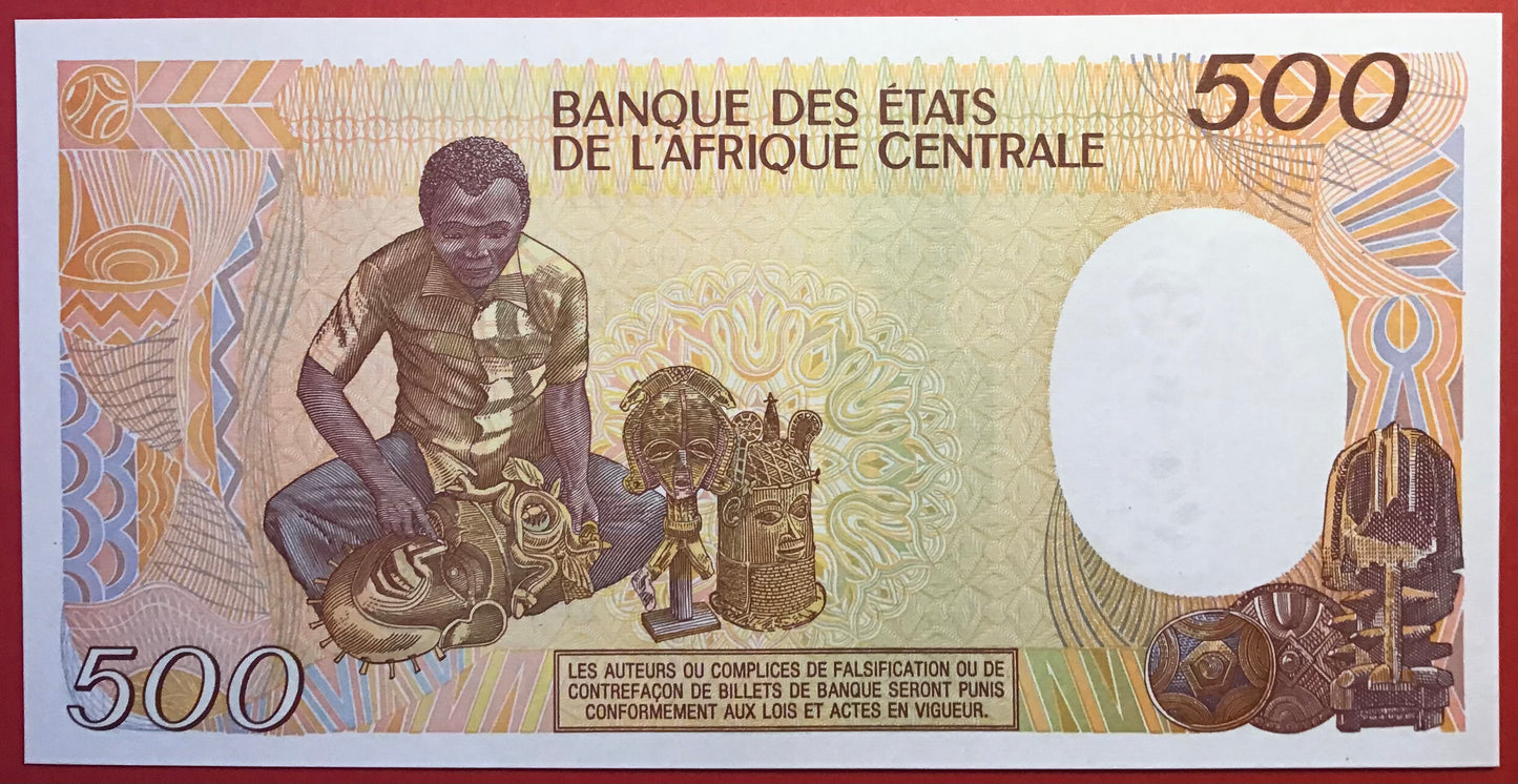 Congo Republic - 500 Francs 1.1.1991 P#8d Kvalitet 0