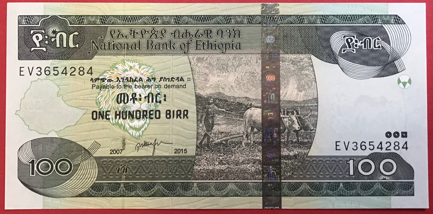 Ethiopia - 100 Birr 2015 P#52g Kvalitet 0