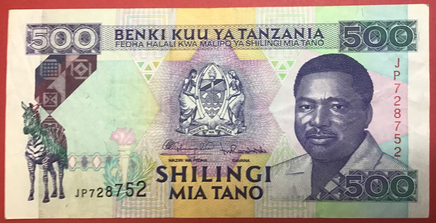 Tanzania - 500 Shilingi (1993) P#26b Kvalitet 1+
