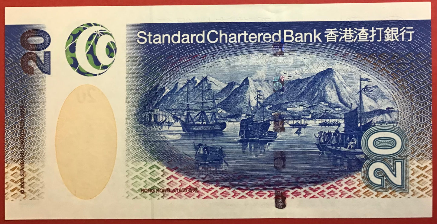 Hong Kong - 20 Dollars 1.7.2003 P#291 Kvalitet 0