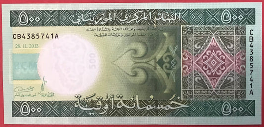 Mauritania - 500 Ouguiya 28.11.2013 P#18 Kvalitet 0