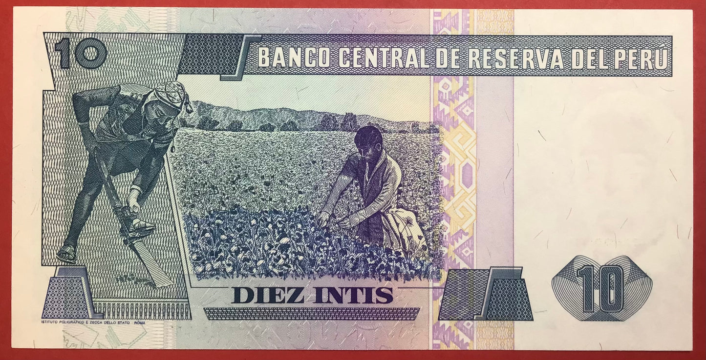 Peru - 10 Intis 26.6.1987 P#129 Kvalitet 0