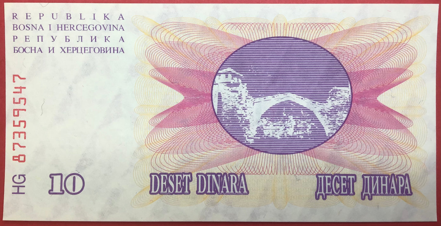 Bosnia-Herzegovina - 10 Dinara 1.7.1992 P#10a Kvalitet 0