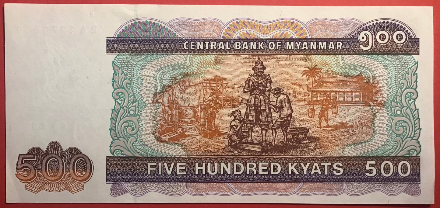 Myanmar - 500 Kyats (1994) P#76b Kvalitet 01