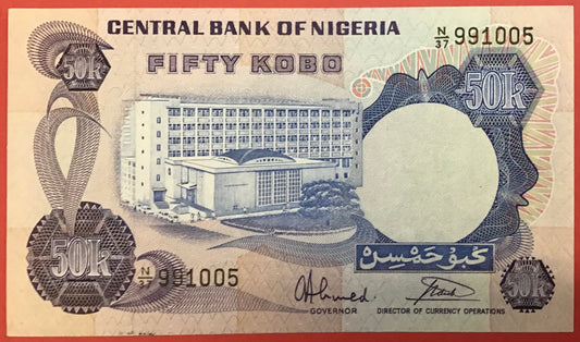 Nigeria - 50 Kobo (1973-78) P#14g Kvalitet 0
